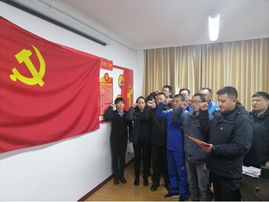 青海物产汽贸公司党支部开展“深入学习党的十九届五中全会精神，放眼新目标、奔向新未